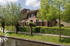 OV593 - 4P apartment in the heart of Giethoorn on the village canal